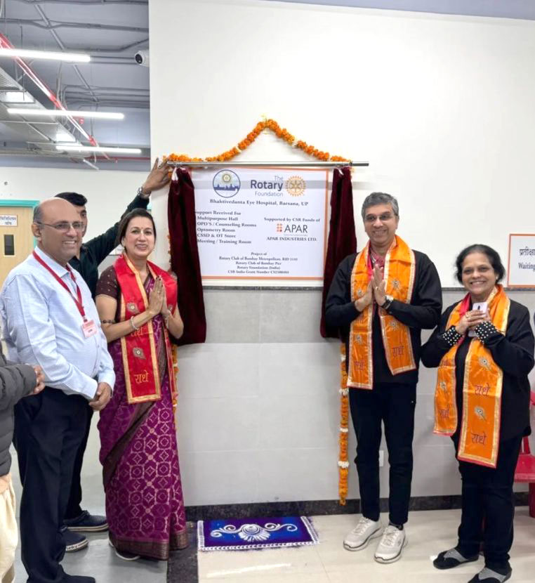 Dr. N D Desai Faculty of Medical Science