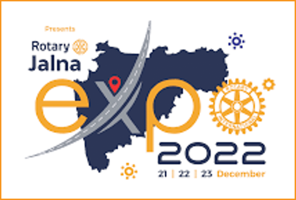 Rotary 2022