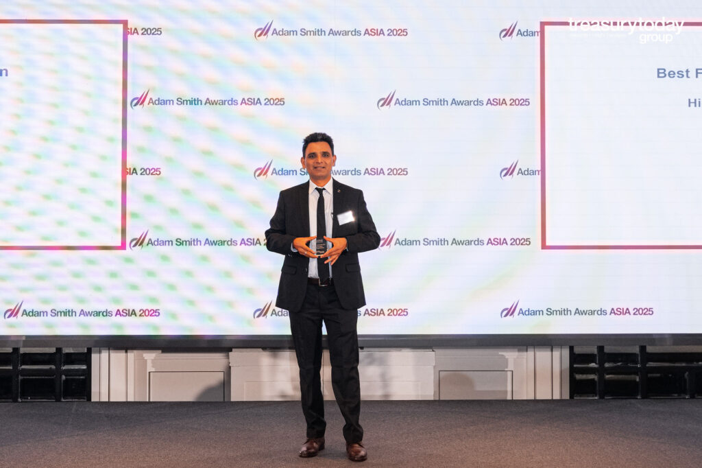 Adam Smith Asia Award - Image 3